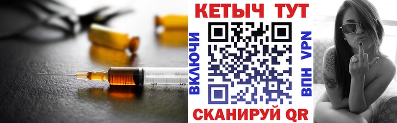 цена   Апшеронск  Кетамин ketamine 