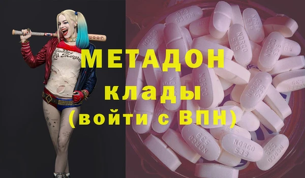PSILOCYBIN Алексин