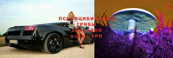 гашиш Алексеевка