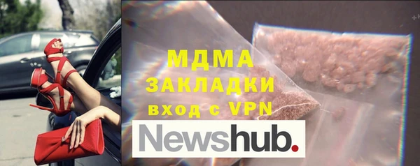 PSILOCYBIN Алексин