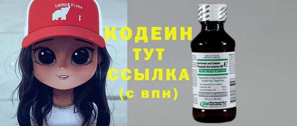 не бодяженный Конаково