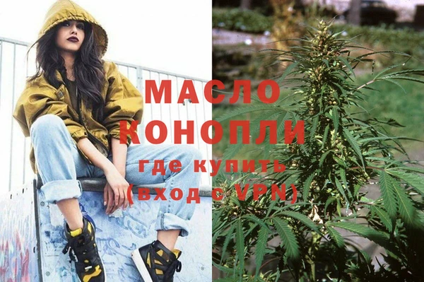 PSILOCYBIN Алексин