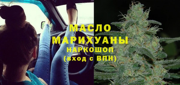 гашиш Алексеевка
