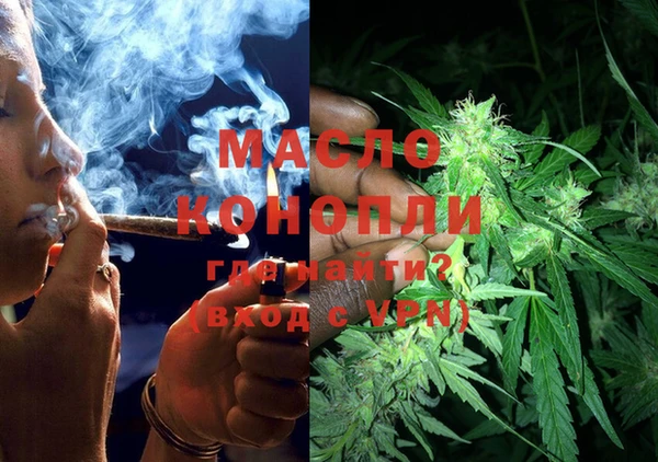 кокаин перу Комсомольск