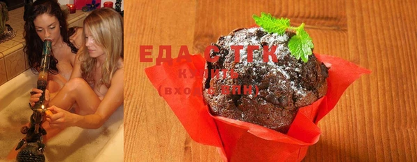 гашиш Алексеевка