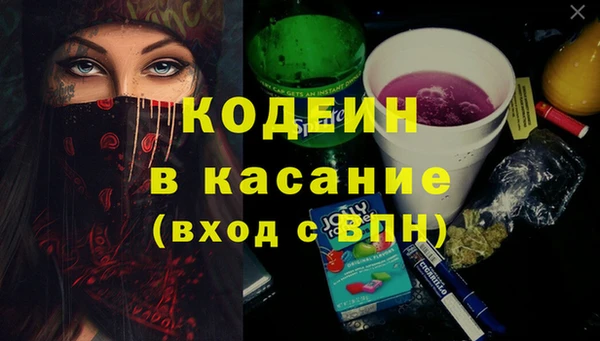 МДМА Алзамай