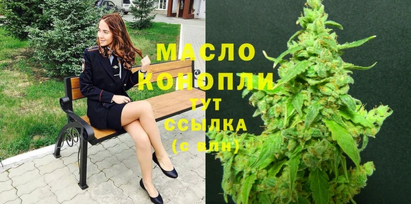 PSILOCYBIN Алексин