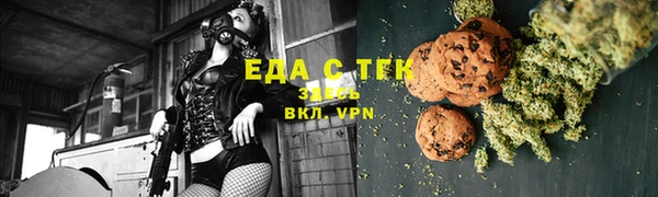 МДМА Алзамай