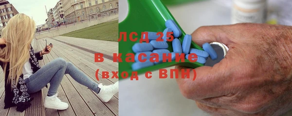 гашиш Алексеевка