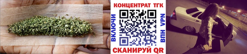 Дистиллят ТГК вейп с тгк  blacksprut рабочий сайт  Апшеронск 